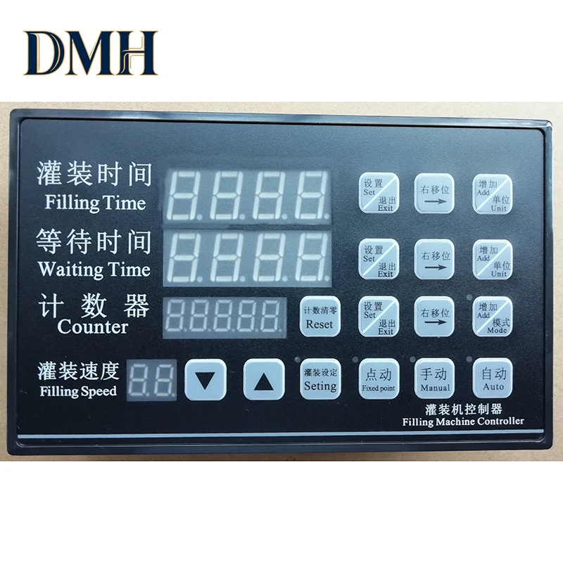 

For CY1724 Filling Machine Controller 12-24V PWM Speed Control with Brake 2A