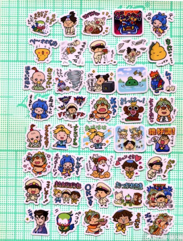 Ensemble Stars Ritter Leo Anime Tellermodell klare Karte