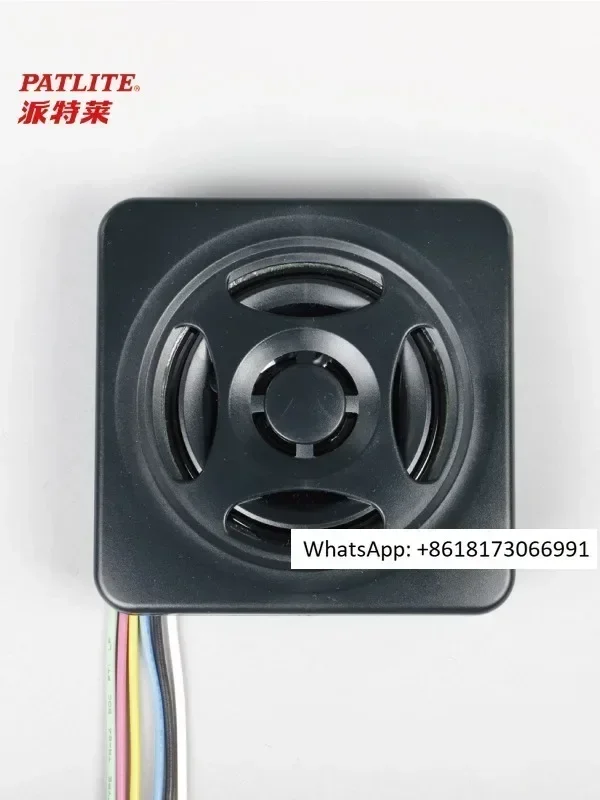 Patlite Bsv Ultra S…