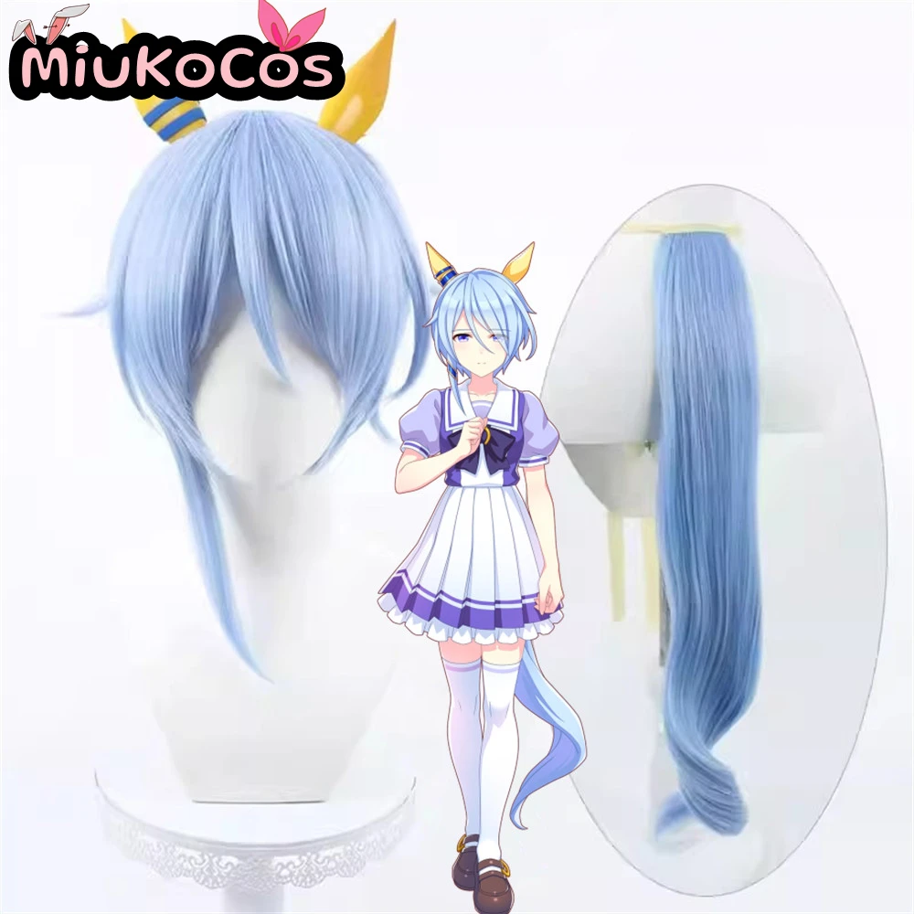 

IN STOCK ケイエスミラクル K.S.Miracle Cosplay Wig With Ears and Tail MiukoCosplay Game Umamusume:Pretty Derby Cosplay