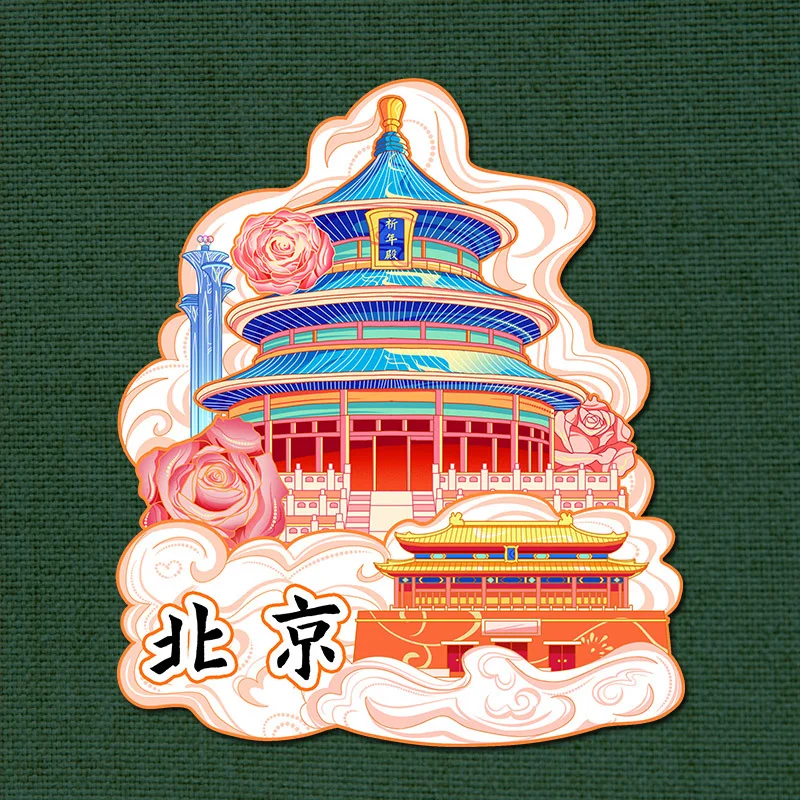 Beijing Temple of HeavenWooden Chinoiserie Fridge Magnet,3D Three-layer Magnetic Travel Souvenir,Landmark Decor Sticker,HomeGift
