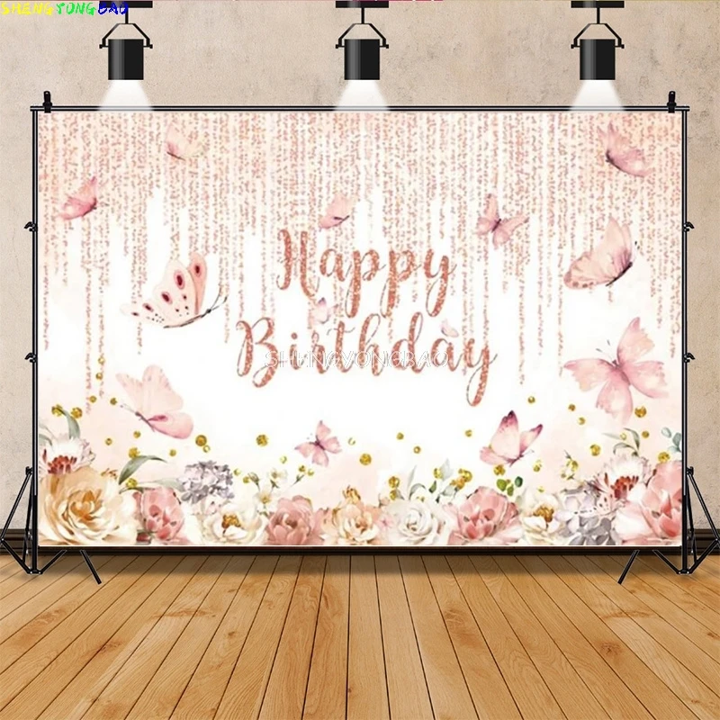 انها فتاة استحمام الطفل خلفية بوهو الدب الجنس التصوير خلفية حفلة الوليد الطفل عيد ميلاد صور ستودو الدعائم HK-04