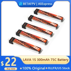 BETAFPV LAVA 1S 300mAh 75C Battery (5PCS)