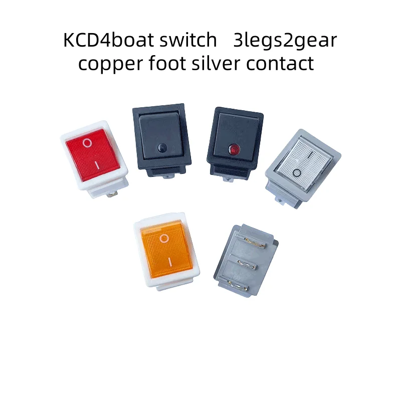 

KCD4 rocker switch 3-pin 2-speed pushbutton with light brass pin 15A