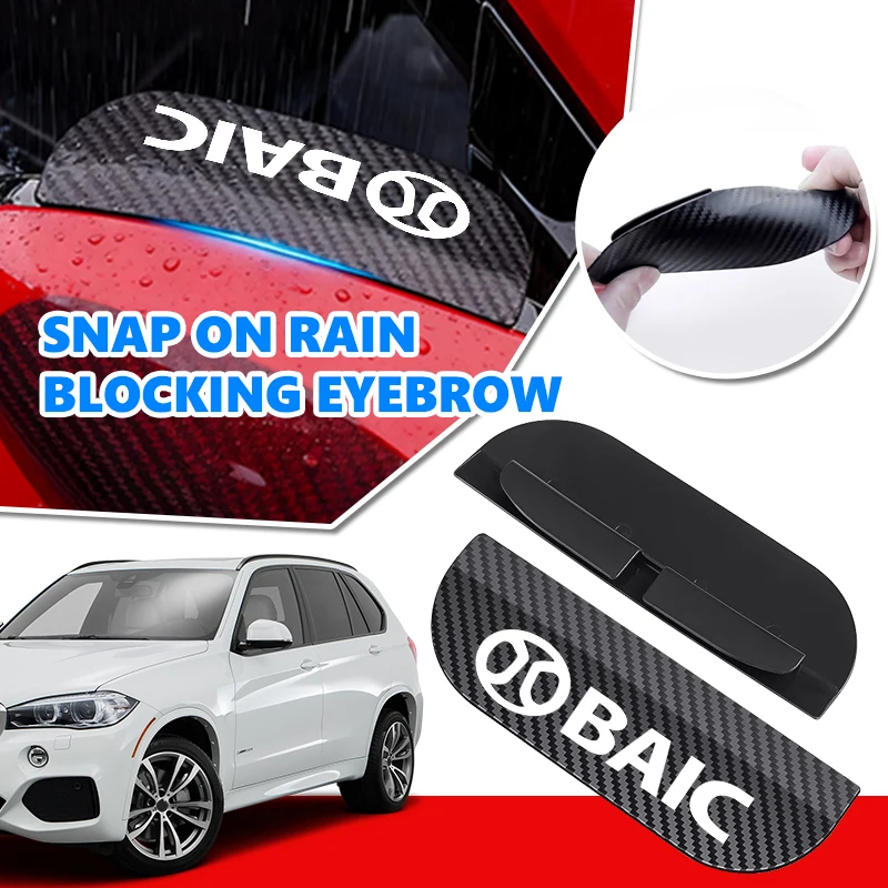 2 шт. накладки на зеркала заднего вида из карбона для BAIC Beijing BJ20 EV2 EV5 BJ40 EC3 EC5 EU5 BJ40 BJ60 BJ80 X3 X5