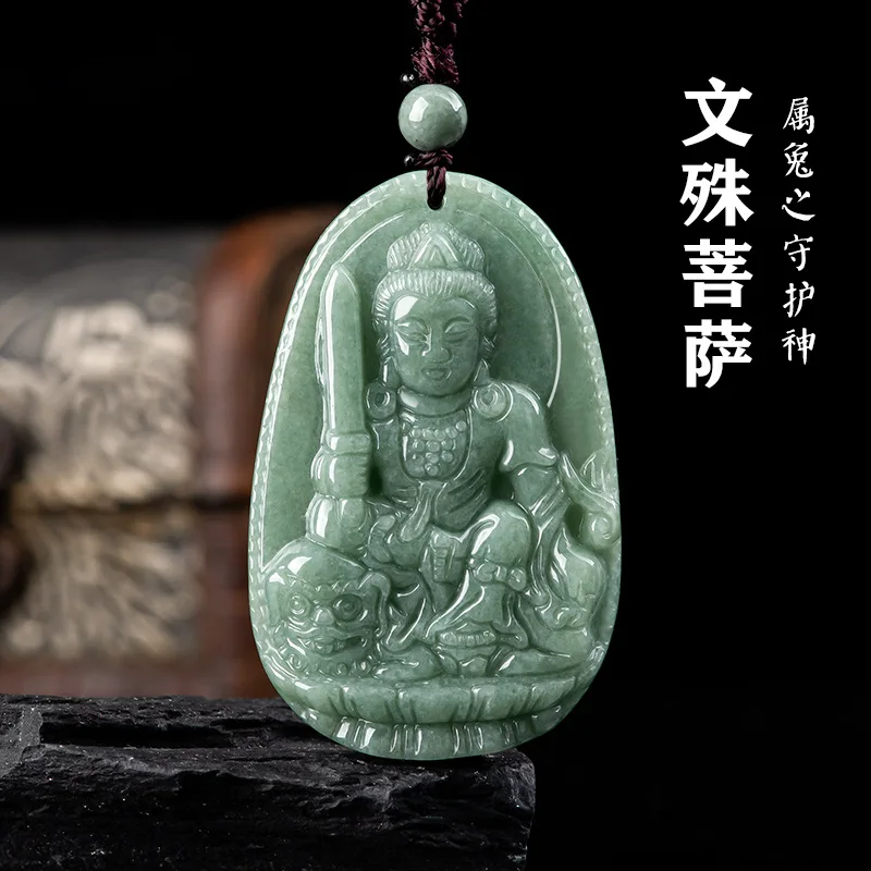 

Natural A Cargo Emerald Bean Green Handicraft Carved Rabbit Bunny Pendant Boutique Jewelry Men's and Female Zodiac Jade Necklace