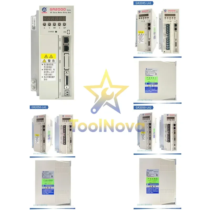 2026*Hotsale* Guangshu GR2000GR2050GR2030GR2045 servo drive complete set machining center with four axes