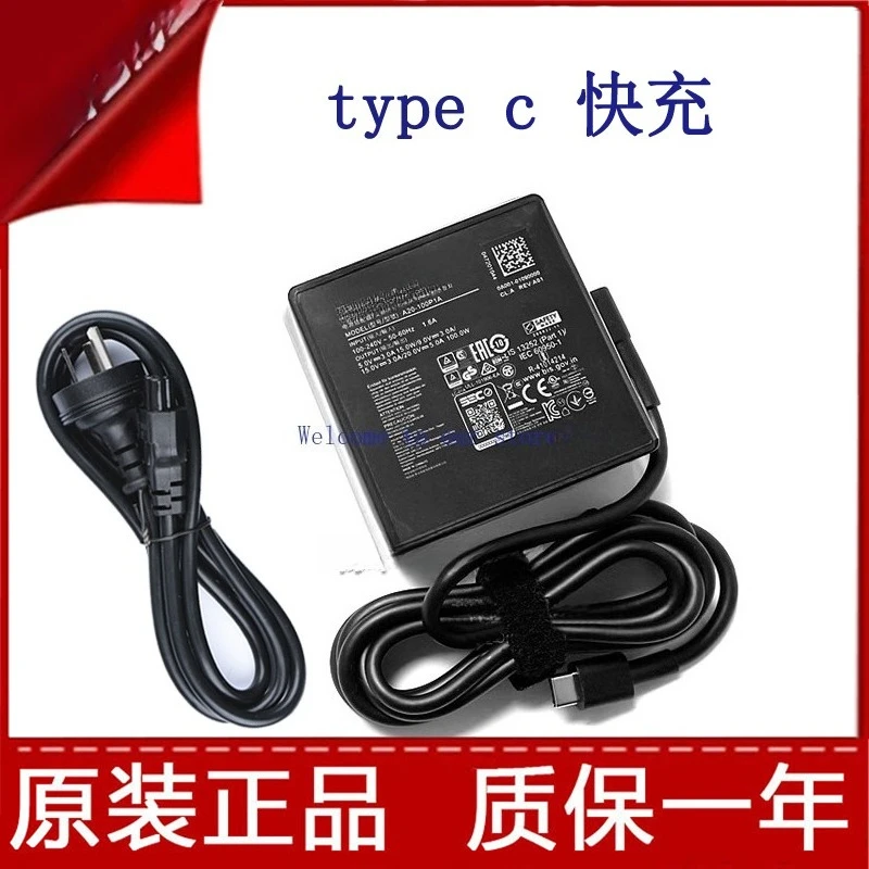 

Для ноутбука ASUS ROG Magic X/13/14/15/16/GV301Q 20V5A адаптер зарядного источника кабель 100 Вт