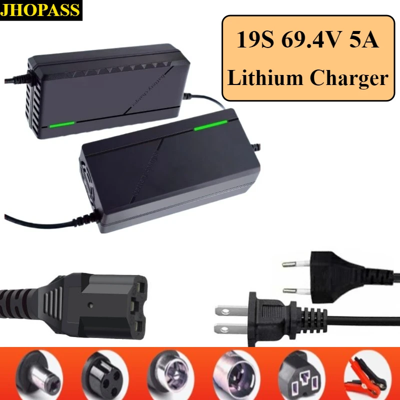 19S Smart LED LiFePO4 Li-ion 69.4V 5A Lithium Battery Charger for E-bike Motorcycle Scooter charges C110V-220V US AU UK EU plug