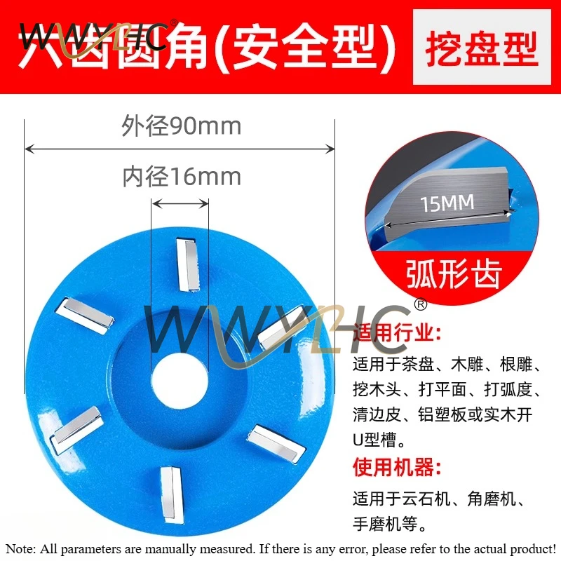 Woodworking Polishing Wheel Angle Grinder Carving Wood File