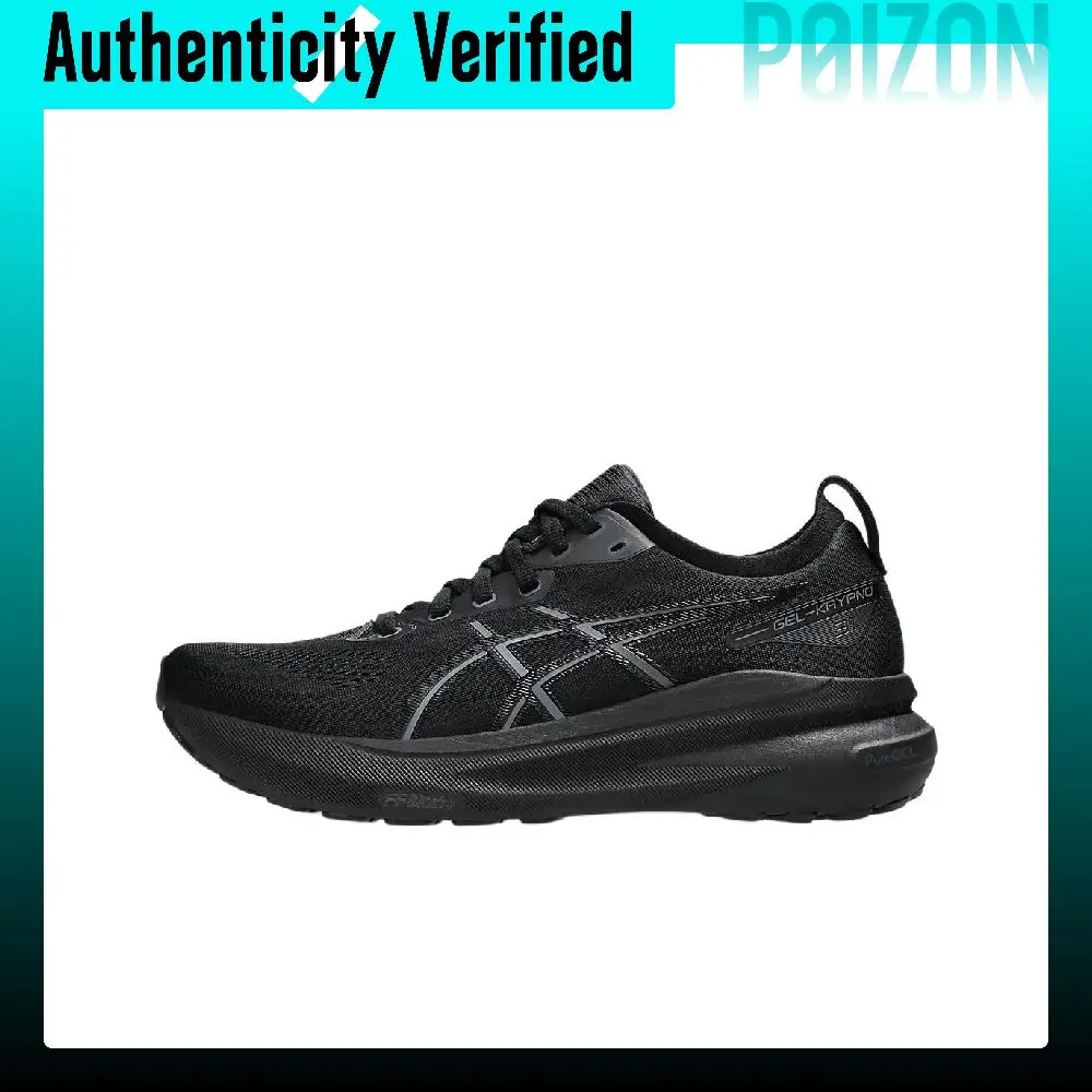 ASICS Gel Kayano 31 Fabric Low top Physical Fitness Test & Exam Casual Running Shoes Men's Black 1011B867-001
