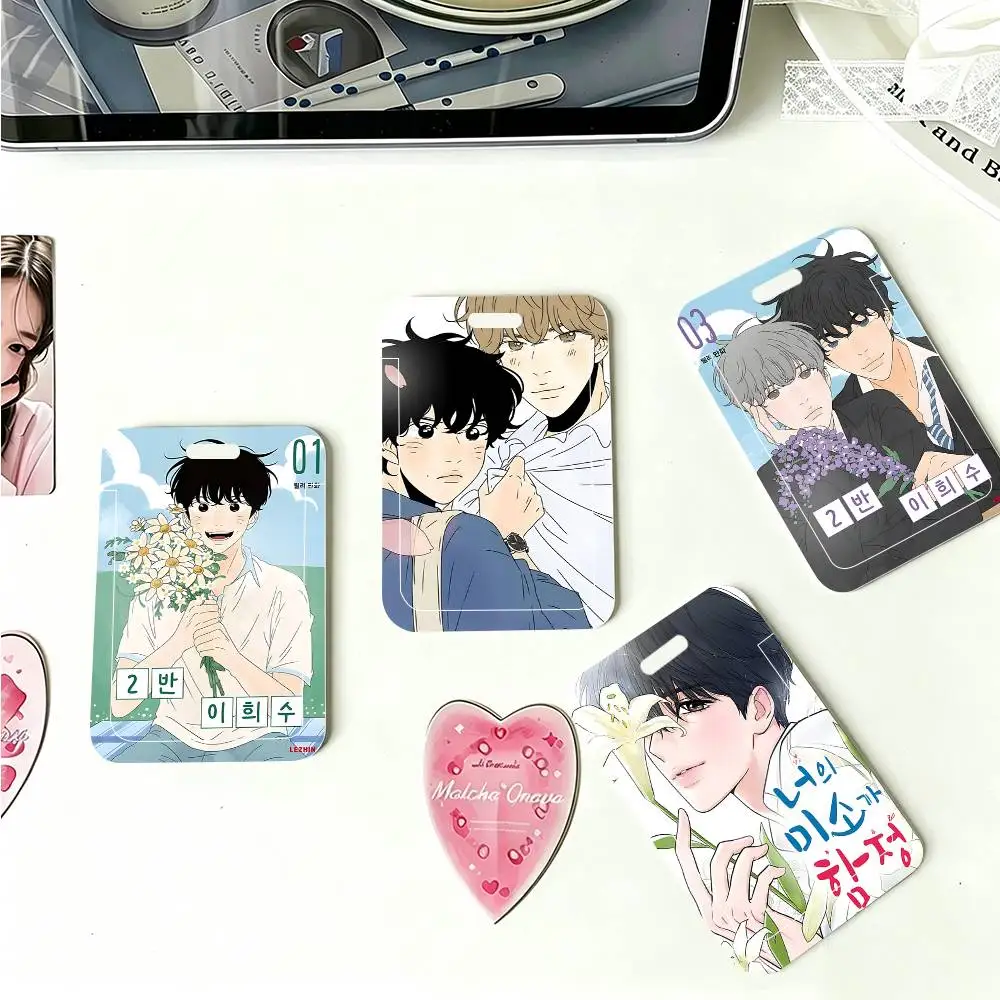 1pc Heesu In Class 2 ID Card Sleeve School Card Access ID Card Bus Meal Card Protective Sleeve Easy Push