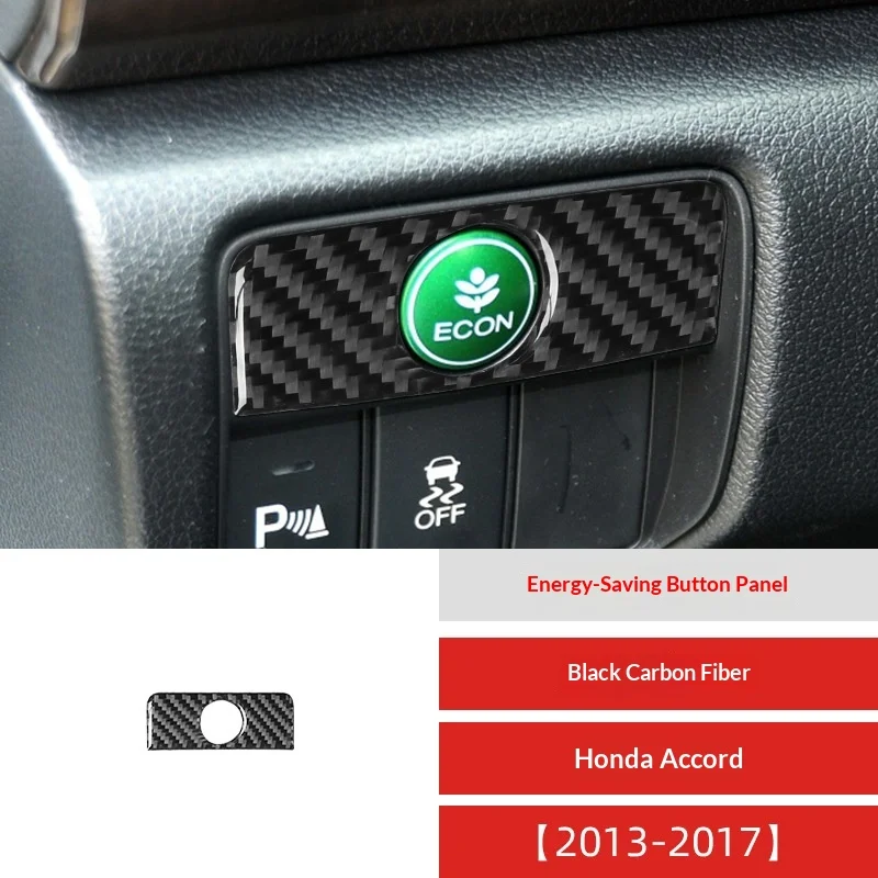 

For 13-17 Accord Ninth Generation Car Interior Modification Carbon Fiber Energy-saving Button Panel Decorative Sticker