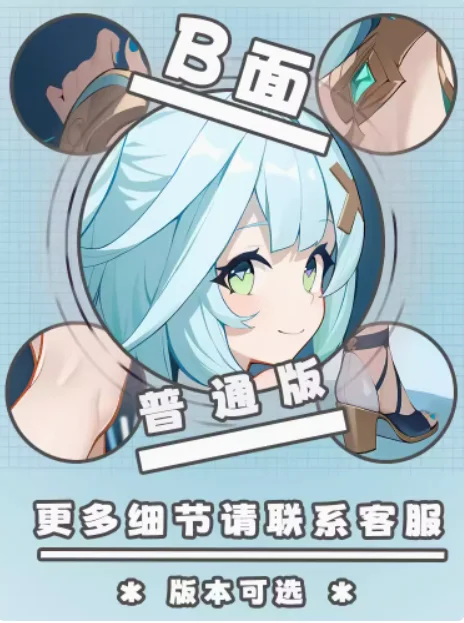 Anime Genshin Impacto Dakimakura Corpo Travesseiro Caso, Sexy Capa de Almofada, Abraço Japonês, Otaku, Loli, Faruzan, Presentes, YZZJ