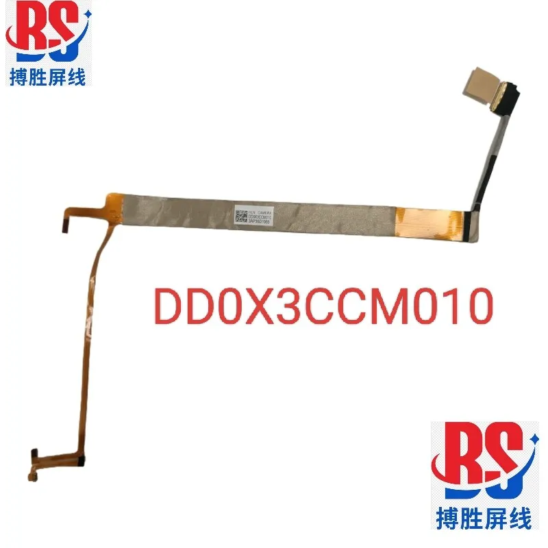 For Hp Spectre 14-E…