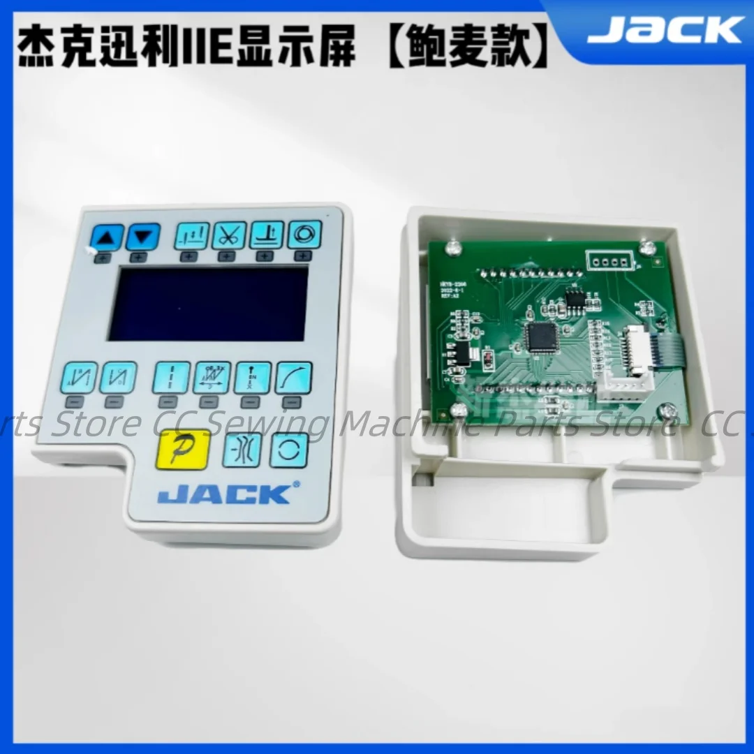 Jack Xunli ie original POWERMAX display pulsante del pannello operativo originale ricambi per macchine da cucire industriali