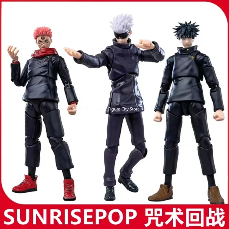 [In Stock] SUNRISEPOP Genuine Spell Return Gojo Satoru Hiroyuki Kushiro Megumi Fushiguro Action Figure Model Doll Toy Collection