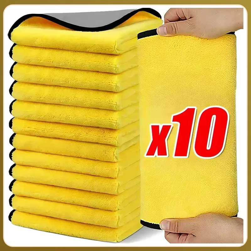 1/3/5/10/15 قطعة منشفة تنظيف ستوكات سوبر ماصة رشاقته لينة تجفيف القماش جسم السيارة غسل المناشف طبقة مزدوجة نظيفة #1
