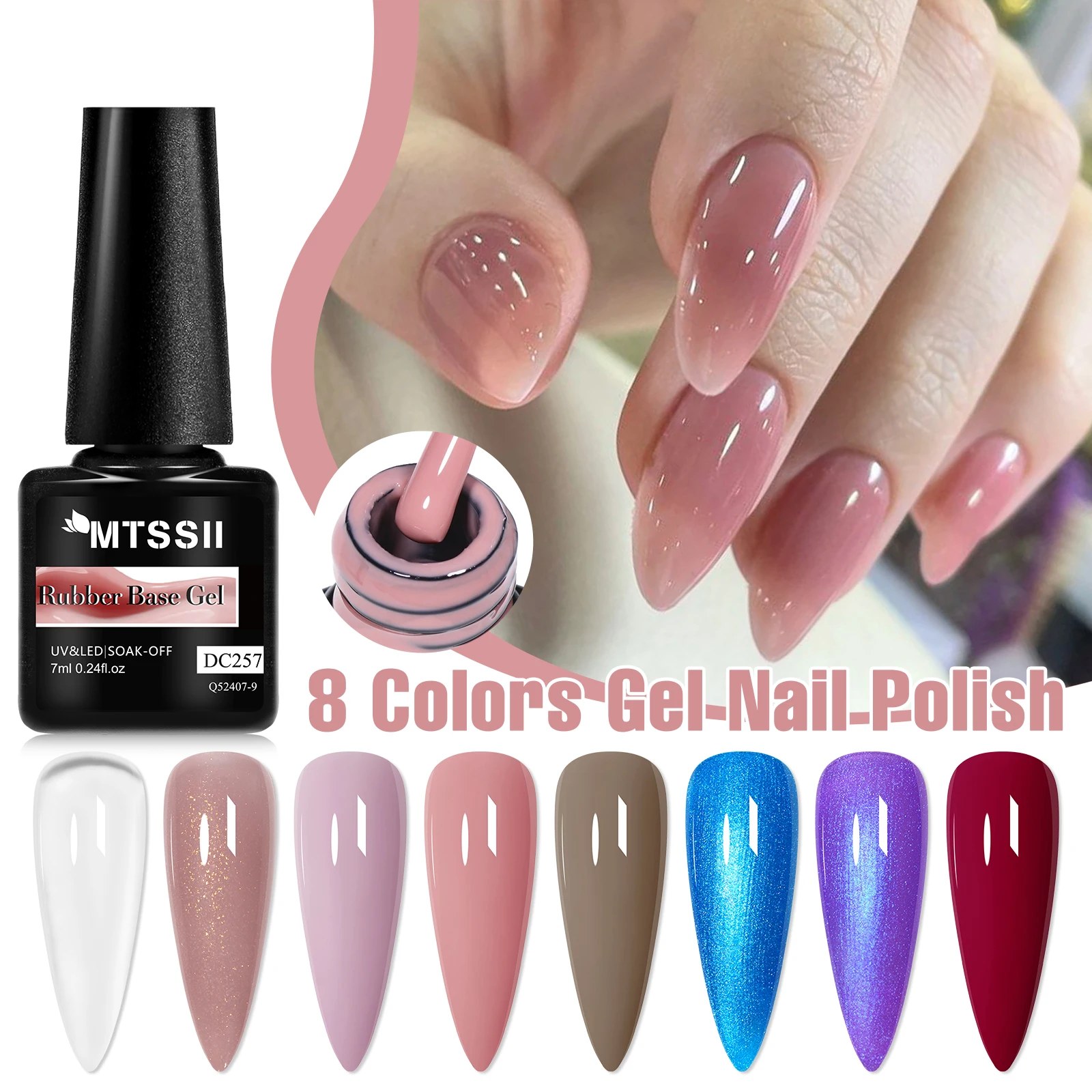 Kit de Base de Gel de goma desnuda, 8 colores, sin TPO HEMA, LED UV semipermanente, arte de uñas para principiantes, diseño de manicura DIY