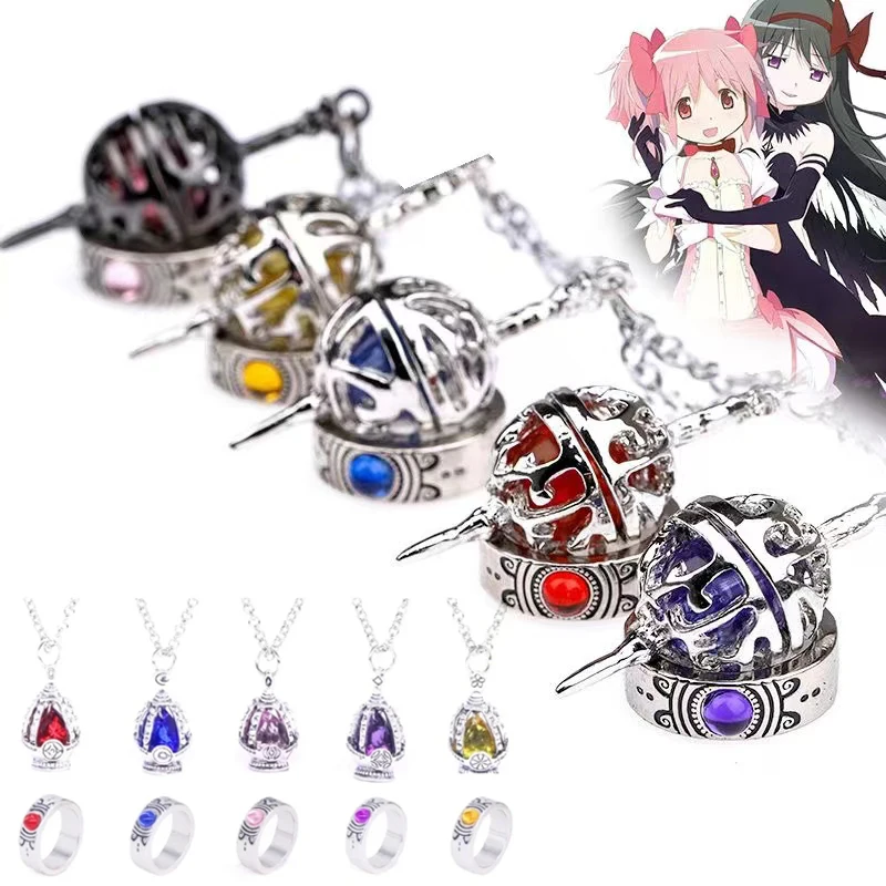 Anime Puella Magi Madoka Magica Cosplay Pendant Necklace Kaname Madoka Miki Sayaka Soul Gem Ring Set Jewelry Decoration Drop view 2