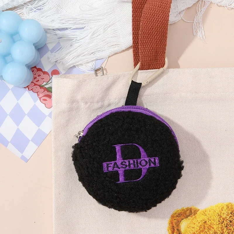 Autumn Winter Plush Embroidery Key Bag Fashion Earphone Bag Coin Purse Pendant Mini Multi-function Universal Card Bag Simple