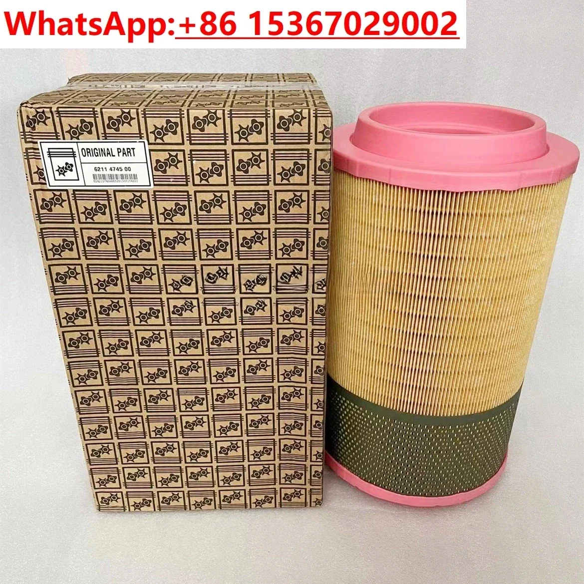 1630040899AC air compressor air filter element, oil-free screw machine air filter, large-sized filter element