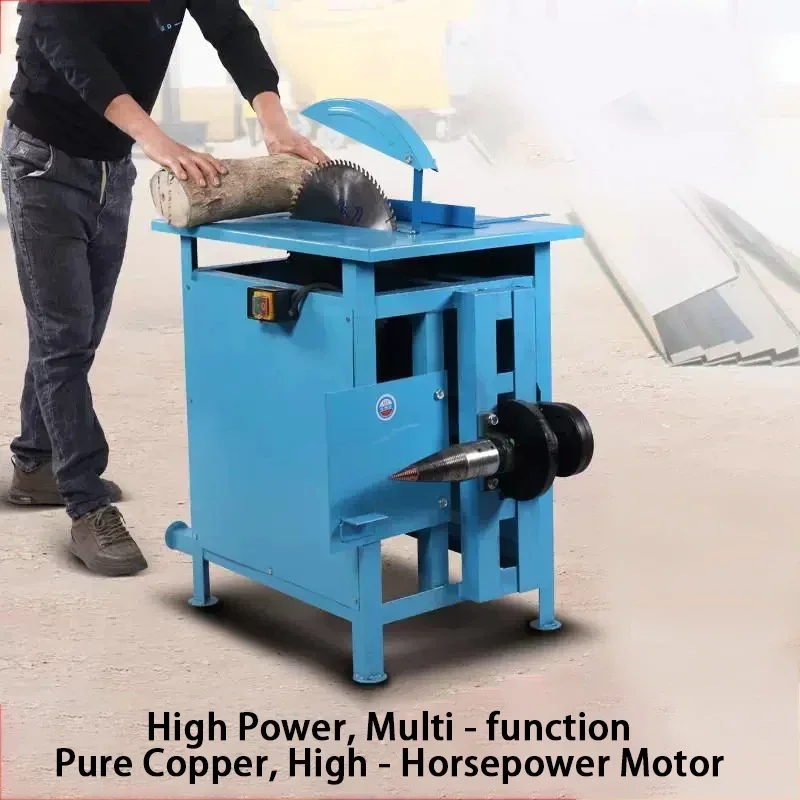 

Log Splitter Electric 4KW 220V Household Electric Woodworking Saw Dual-purpose Wood Splitting Drill Wood Cutting Machine