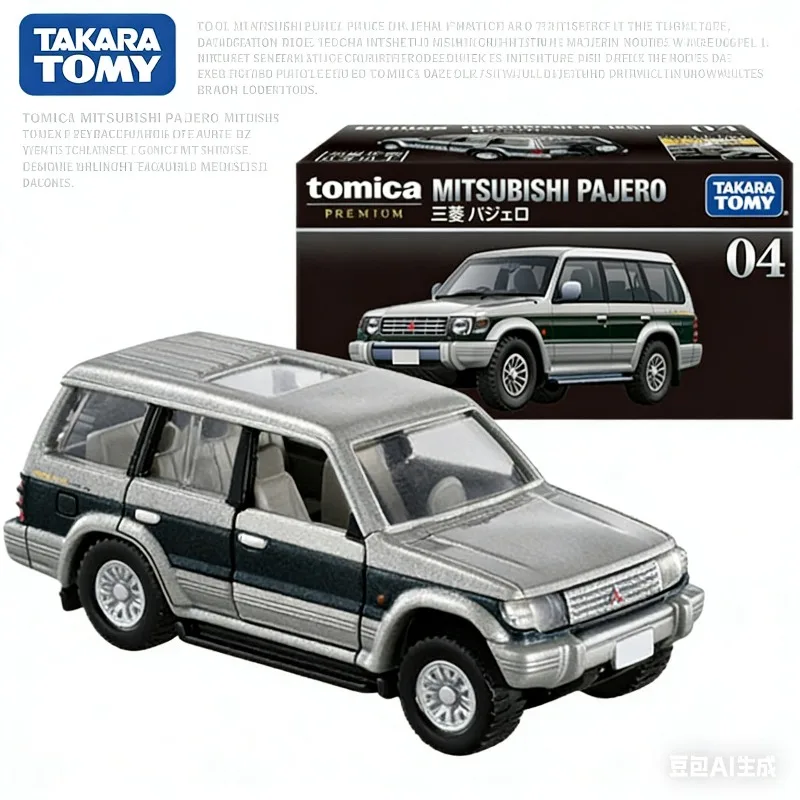 

TOMICA TP04 model - Mitsubishi Pajero die-cast realistic alloy car toy, for boys, adult collection and display item.