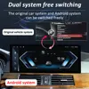 WiFi カーラジオマルチメディアビデオプレーヤー 4 グラム Android 14 GPS ナビゲーション BMW 7 シリーズ 2004 - 2008 CCC システム Carplay アクセサリー 3