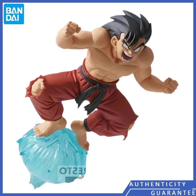 [In stock] Bandai BANPRESTO Spot GxMateria GXM Dragon Ball Son Goku Monkey King III 3.0 Kingpin Anime Peripheral Figures Toys