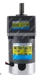 90W DC brushed motor 24V gear reduction low-speed high torque forward and reverse speed regulation motor