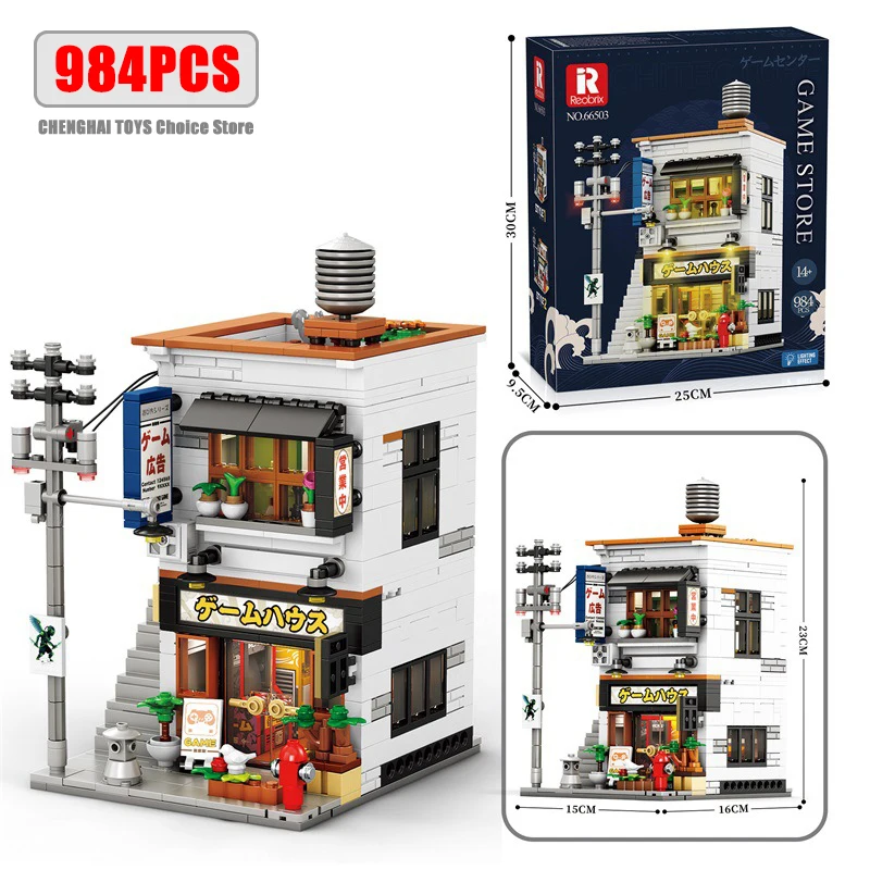 

Японский конструктор MOC 66503: Модульный архитектурный набор «Дом на городской улице» — идеи для сборки, игрушка-подарок для детей и взрослых