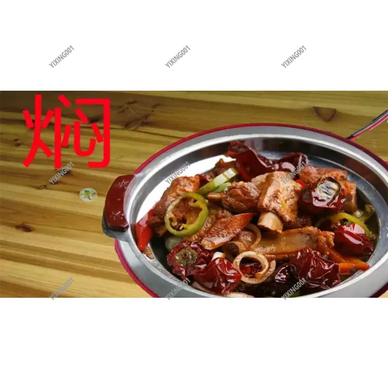 

Portable Solar Powered Electric Car Heating Stove 12V 24V Vehicle Furnace for Trucks - Cooking Pot Not Included