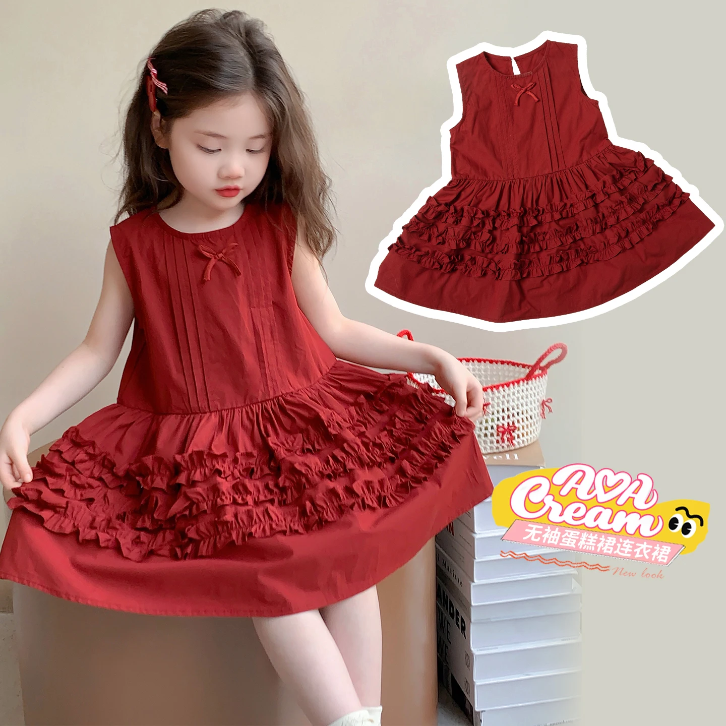 

Little Princess Red One-Piece Knee-Length Dress Baby Girls Toddler Summer Daily Wear Soft Solid Clothing Size 2-9 Years New Item