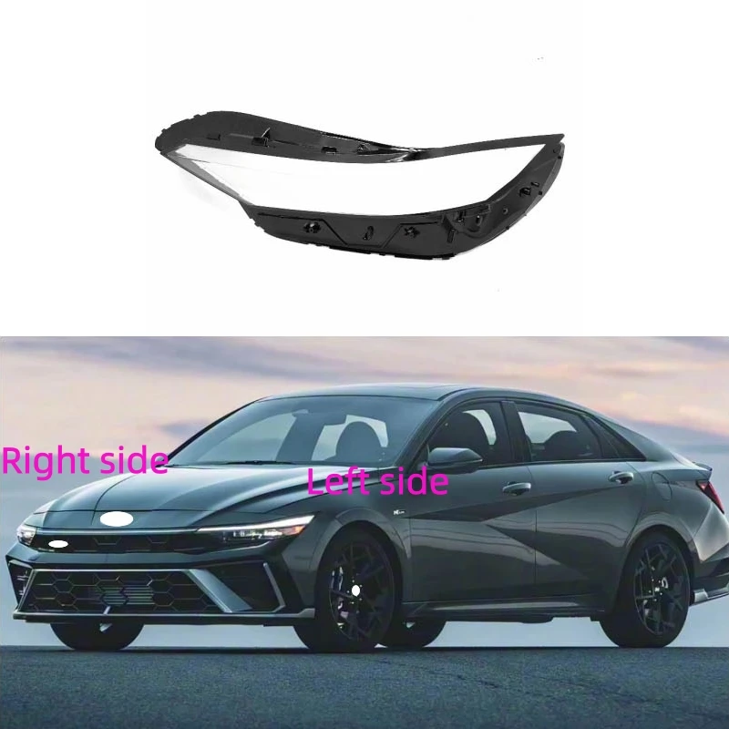 

For Hyundai Elantra Avante 2023 2024 Car Headlight Shell Headlamp Cover Replace Lamp Shade Headlamp Lens Glass