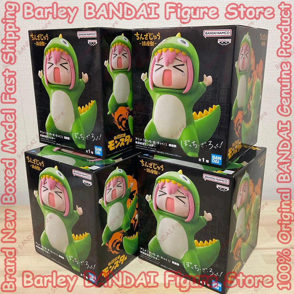 

Original In Stock BANPRESTO Jinza Beast BOCCHI THE ROCK! Gotoh Hitori Anime Action Figures Model Toys Holiday Gifts For Kids