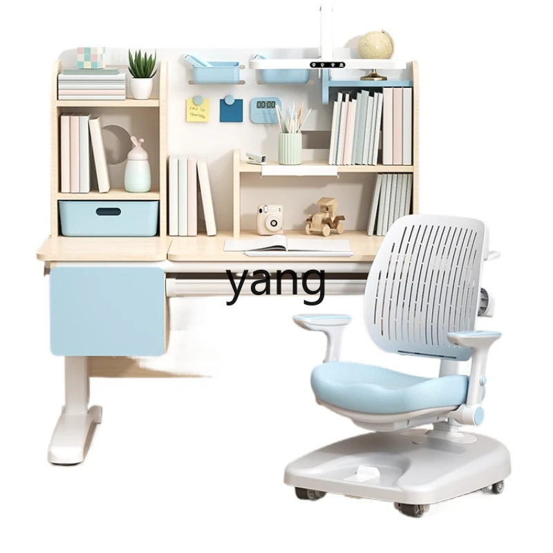 

CX Rubber Wood Wall Cupboard Children's Study Table and Chair Adjustable Student Household Writing Desk