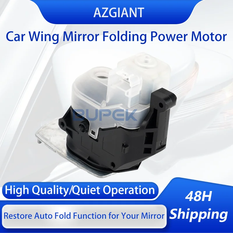 

AZGIANT Car Left Right Side Mirror Folding Motor for Lexus GS300/GS350/GS430/GS450h/GS460 Fit Power Folding Mirror Repair