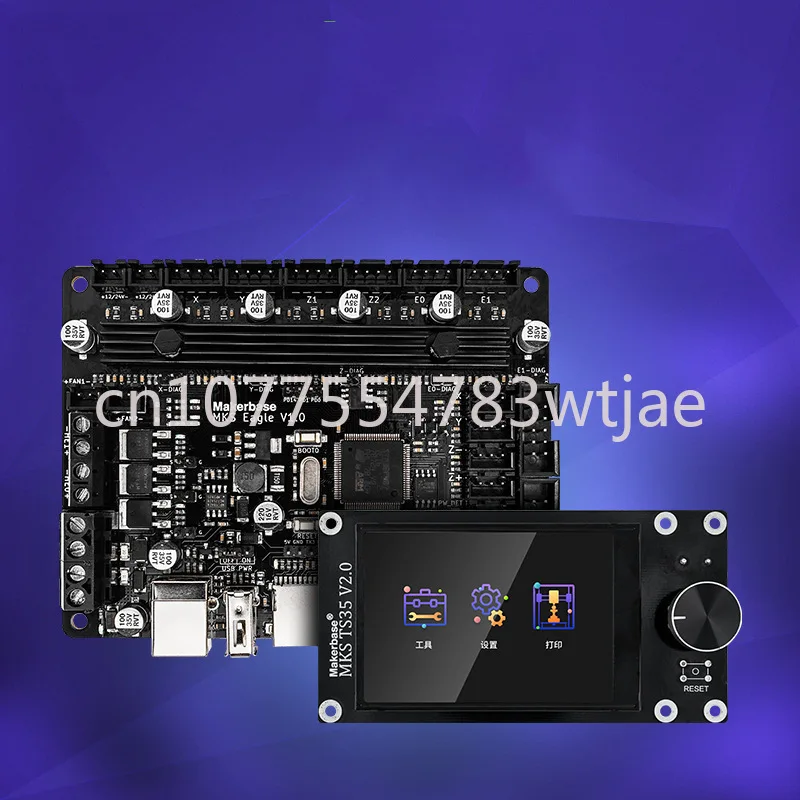 Makerbase MKS EagleEagle 3D printed motherboard UART can be replacedRobin Nano V3