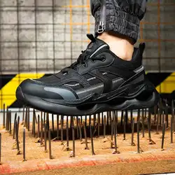 Men's New Safety Shoes Anti smashing and Anti piercing Insulation 6KV Lightweight, Soft, Comfortable and Breathable Work Shoes