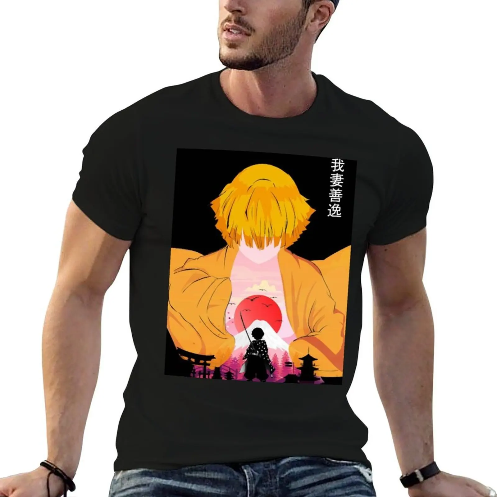 

DS| Perfect Gift T-Shirt man t shirt summer g man t shirts for men T-Shirt