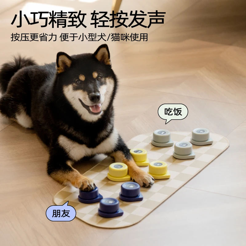 Mewoofun Communication Button for Dog Cat Recordable Device Train Pets to Be Smarter Feeding Ringing Bell Puppies Sounds Maker