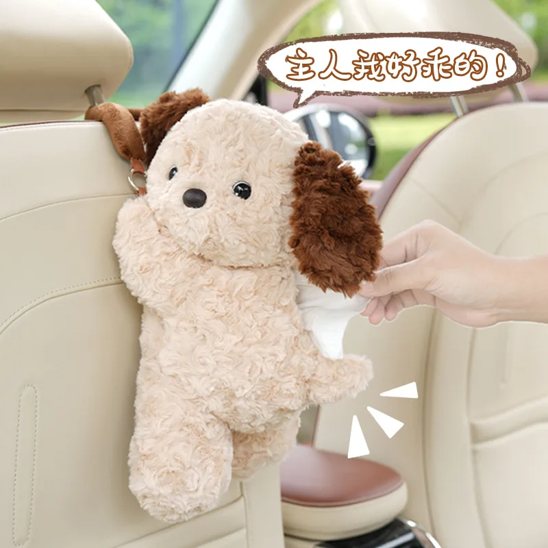 Cute Dog Tissue Box Hanging Household Car Paper Box Tissue Hanging Bag