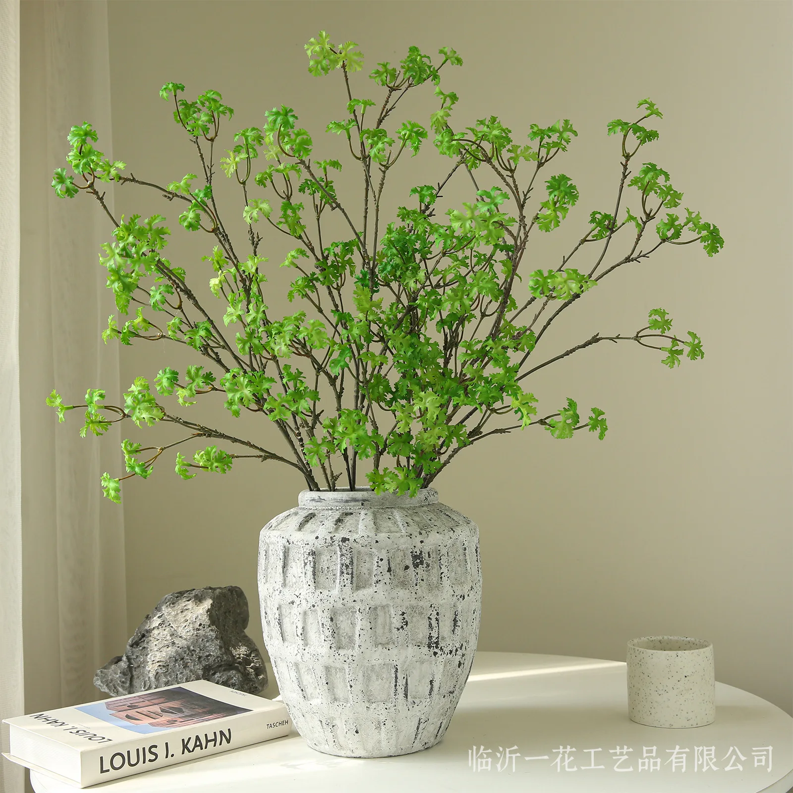 

Realistic Touch Leaf Artificial Plants Greeny Decor for Window Display Landscaping Nordic Soft Creative Home Decors Ornament