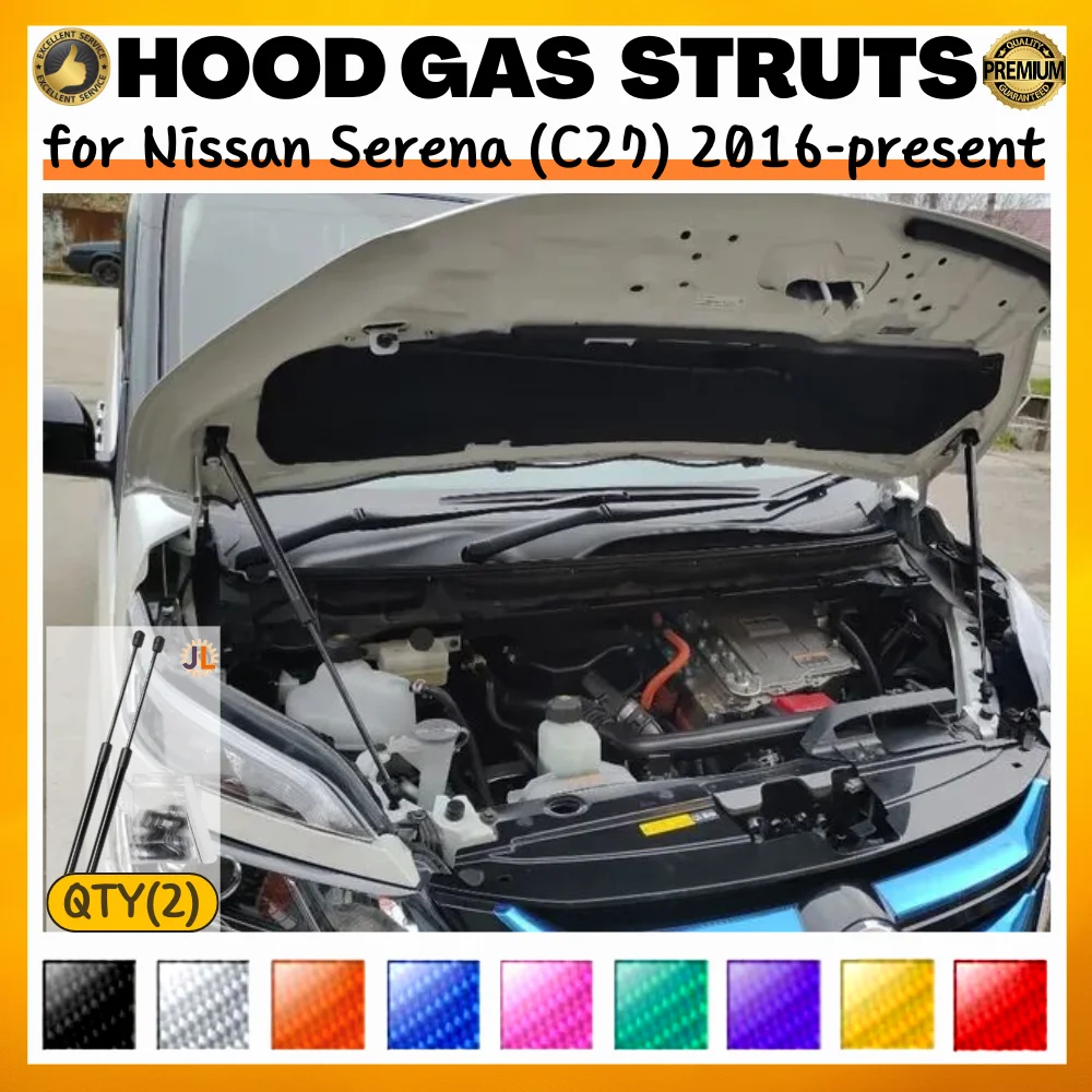 Qty(2) Hood Struts for Nissan Serena (C27) 2016-present Front Bonnet Modify Gas Springs Shock Absorbers Lift Supports Dampers
