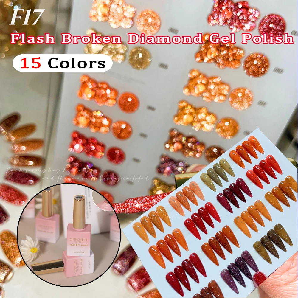 

Vendeeni 15 цветов/набор светоотражающий сломанный алмазный гель-лак для ногтей УФ-блеск Янтарно-коричневый маникюрный лак для ногтей с цветной картой