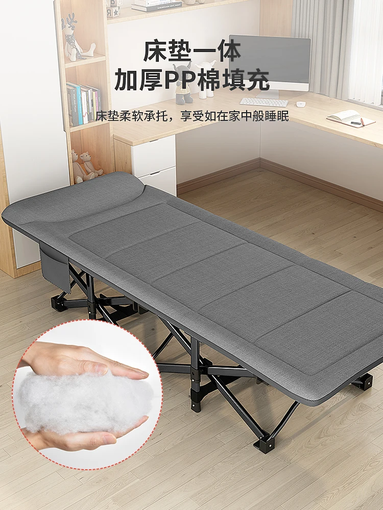 Folding bed lunch break single bed office nap lounge chair accompanying sleeping artifact simple portable camp bed