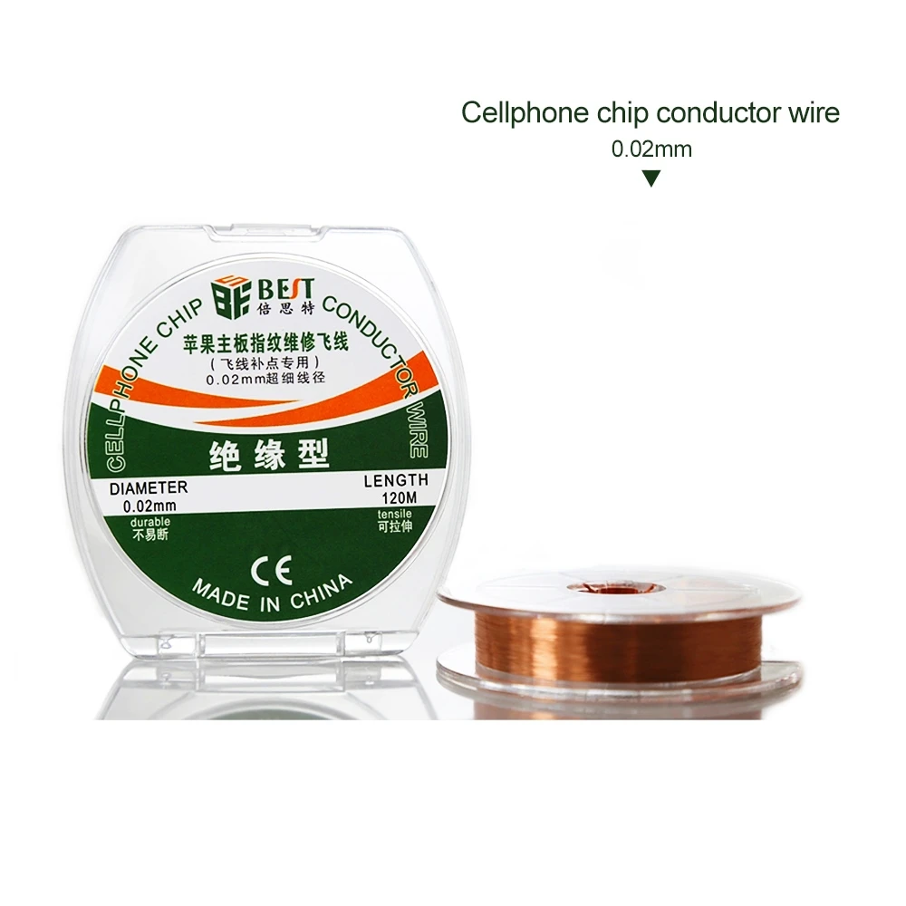 0.02Mm 120M Enamele… - image