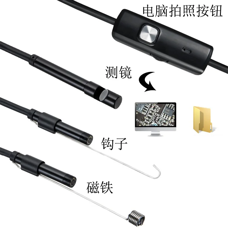 3 in 1 Hard Wire 1m Android Tyep-c Computer USB Endoscope Auto Repair Industrial Pipeline Waterproof Probe 5.5