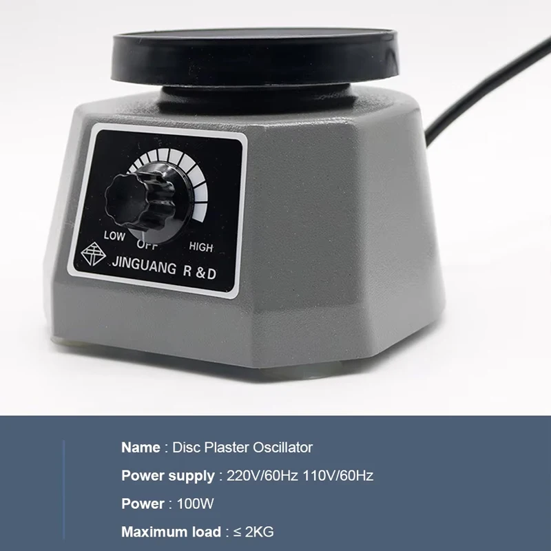 Dental Plaster Vibrator 4" round Shaker Plaster Vibrator Plate 110V/200V Lab Vibrator Dental Equipment Machine Vibration Table